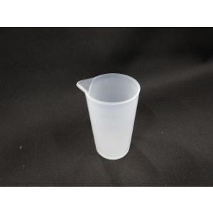日立 HITACHI アイロン用注水カップ CSI-201-002