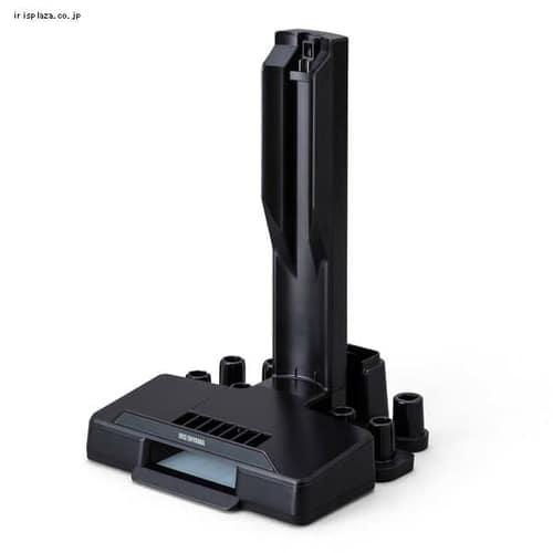 【在庫あり】アイリスオーヤマ 掃除機 スタンド CSTP12