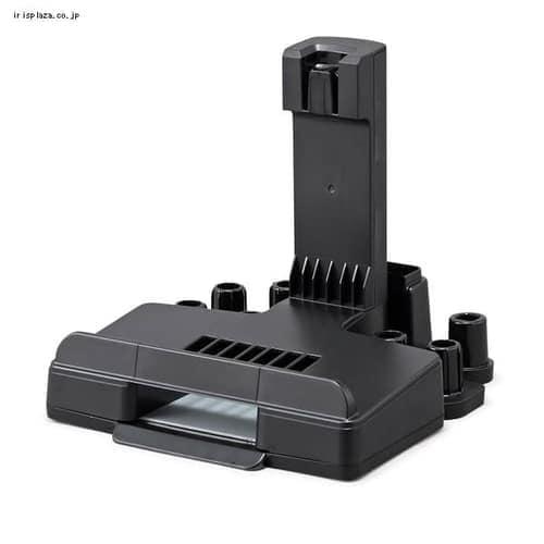 【在庫あり】アイリスオーヤマ 掃除機 スタンド CSTP13