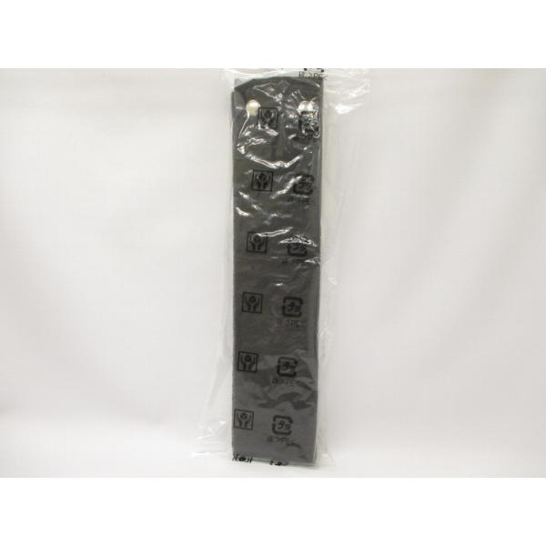 日立 HITACHI 掃除機用フィルター（アフタフィルター） CV-98W-021