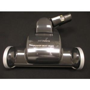 日立 家庭用掃除機 布団用ノズル 日立クリーナー専用 G-DF5