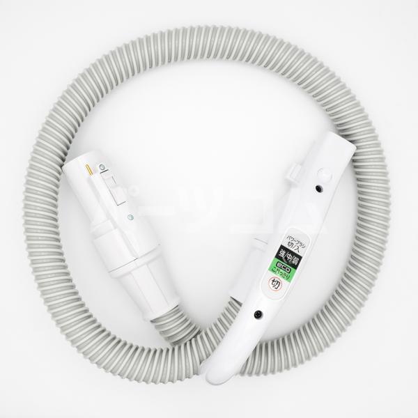 【在庫あり○】日立 HITACHI 掃除機 ホースクミ28Y（KP900L） CV-KP900L-0...