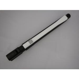 日立 HITACHI 掃除機用伸縮延長管CF（W） CV-P750E5-005