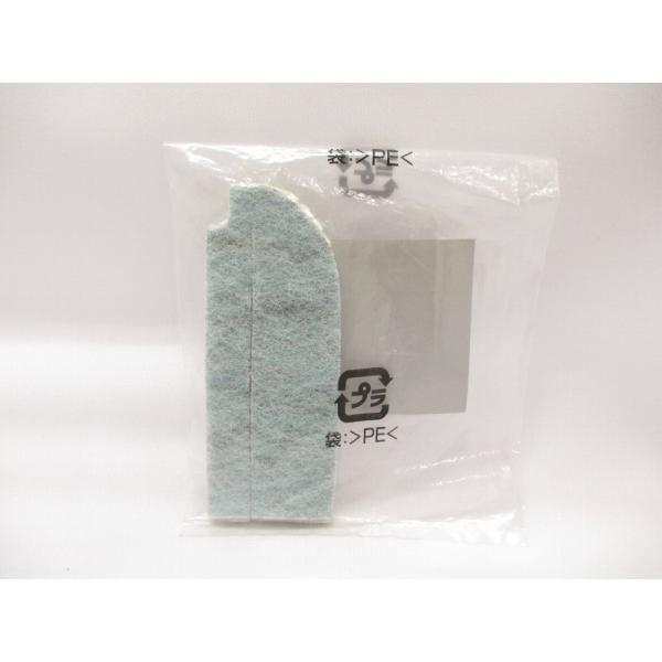 日立 HITACHI 掃除機用フィルター（ハイキフィルター）PH8 CV-PH8-009◆