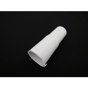 日立（HITACHI） 掃除機用品(はたき吸口) D-H3 : Bサプライズ(ベイシア