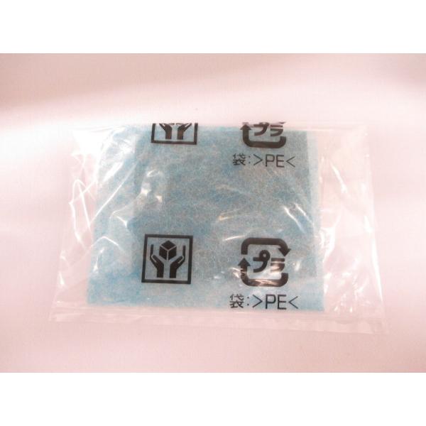 日立 HITACHI 掃除機用フィルター（コウキン）SJ10 CV-SJ10-010