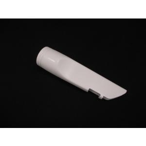 日立（HITACHI） メーカー純正品・新品 吸い口D-AP54組み(W.H23) CV