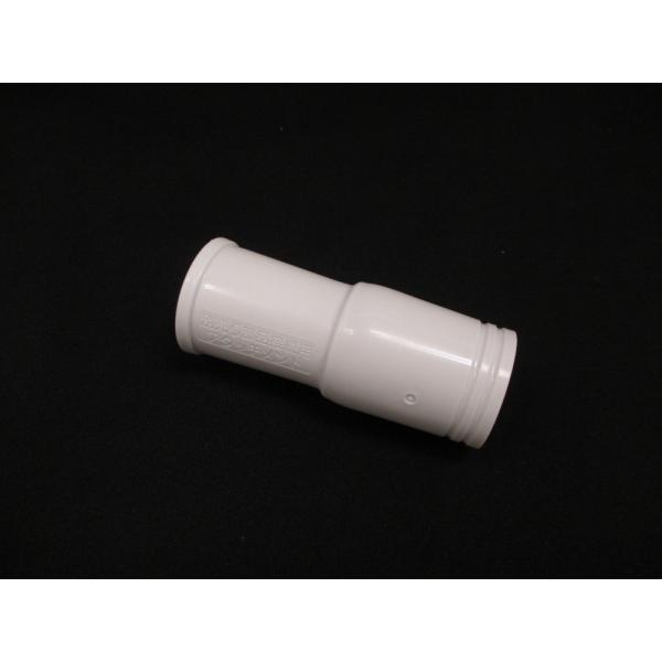 日立 HITACHI 掃除機用吸い口接続用アタッチメント CV-SM10-033★