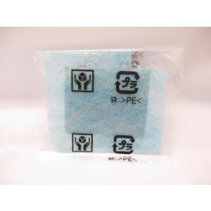 日立（HITACHI） CV-600C611 セントラルクリーナー 用のホース ☆1個