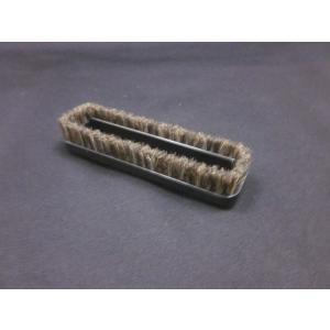 日立 HITACHI 掃除機用ハケ（SH6）（CB） CV-SU7000-046