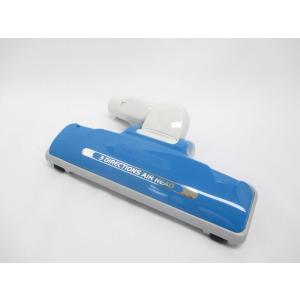 日立（HITACHI） 掃除機用スイクチD-AP43クミ（22.GR） CV-SC300-005