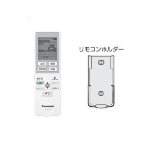 日立（HITACHI） 【在庫あり○】日立 エアコン用フラップW 上下風向板