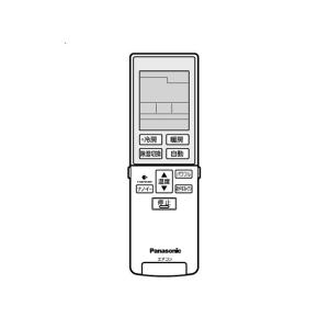 Panasonic パナソニック エアコン用リモコン（リモコンホルダー