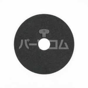 日立（HITACHI） 【在庫あり】日立 衣類乾燥機用糸くずフィルター