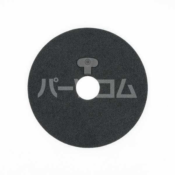【在庫あり】日立 HITACHI 衣類乾燥機用ブラックフィルター DE-N3F-015（212337...