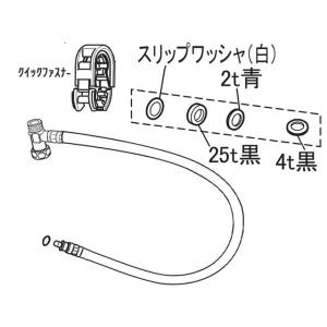 Panasonic【25年8月分解洗浄済み】【ホース新品に付け替え】 Panasonic（パナソニック） 温水洗浄便座 ビューティトワレ 給水ホース
