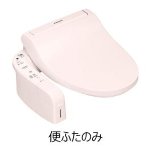 Panasonic（パナソニック） 温水洗浄便座用便座蓋（便ふた
