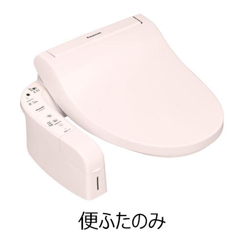 パナソニック Panasonic 温水洗浄便座用便座蓋（便ふた） DL646SCE5CS1（返品不可...