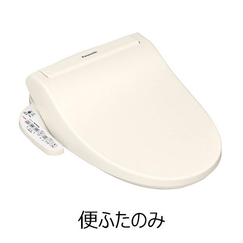 パナソニック Panasonic 温水洗浄便座用便座蓋（便ふた） DL646SDU7CS0（返品不可...