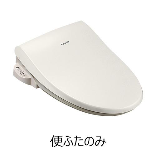 パナソニック Panasonic 温水洗浄便座用便座蓋（便ふた） DL646SWC5JS0（返品不可...
