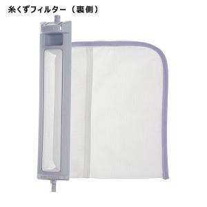 【在庫あり】シャープ SHARP 洗濯機 糸く...の詳細画像2