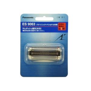 Panasonic（パナソニック） メンズシェーバー用ラムダッシュ替刃（内刃