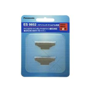 Panasonic（パナソニック） ER217K7657M ヒゲトリマー ヘアーカッター