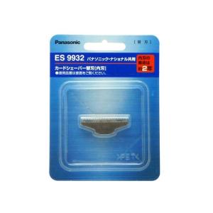 Panasonic（パナソニック） 【在庫あり】パナソニック プロトリマー用