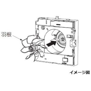 Panasonic（パナソニック） 換気扇 24時間換気システム パイプファン