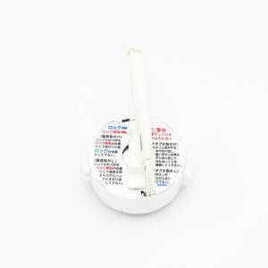Panasonic（パナソニック） 火災報知器 SHK42422 煙当番 電池子器