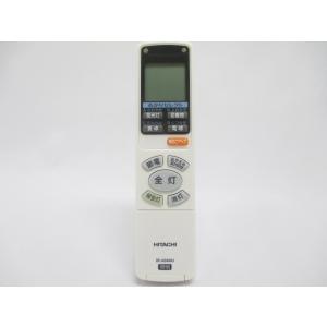 日立（HITACHI） 照明用リモコン（IR-A07HRT） FU-523◇ : パーツコム