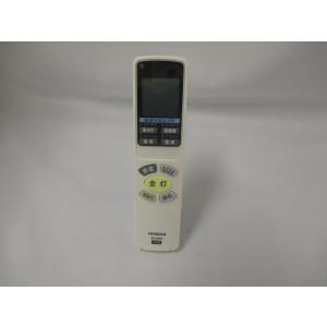 日立 HITACHI 照明用リモコン（IR-F01HR） FU-544◇ : パーツ