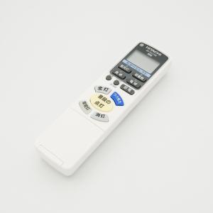 日立（HITACHI） 照明用リモコン（IR-A07HRT） FU-523◇ : パーツコム