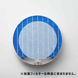 【在庫あり】シャープ SHARP 加湿空気清浄...の詳細画像1