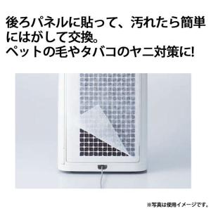 【在庫あり】シャープ SHARP 加湿空気清浄...の詳細画像2
