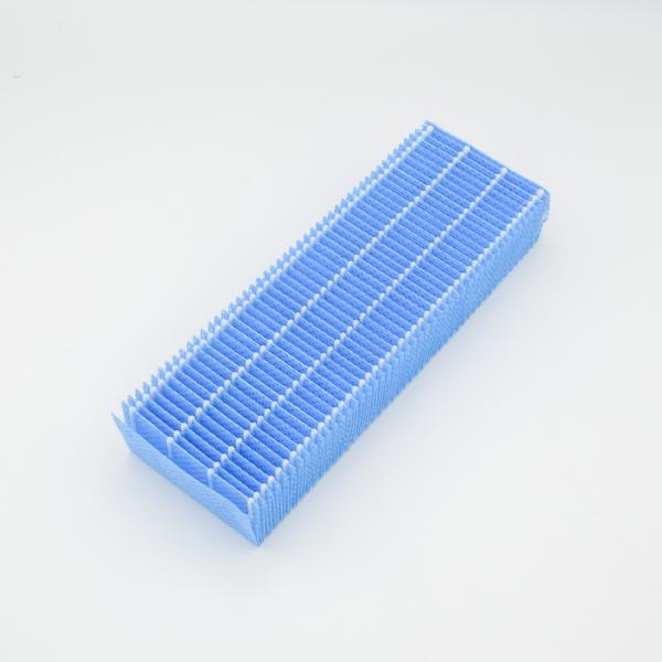 シャープ SHARP 加湿空気清浄機用加湿フィルター FZ-Z30MF