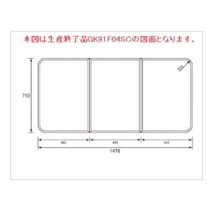 Panasonic（パナソニック） 風呂ふた 1616用組みフタ（腰掛け浴槽用