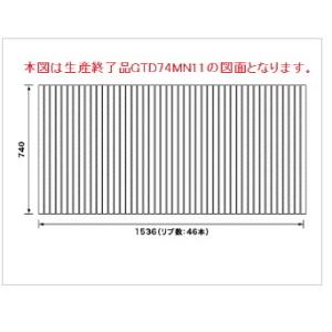 ≪パナソニック GTD74MN11E≫ 風呂ふた 巻きフタ：1600用 爆買