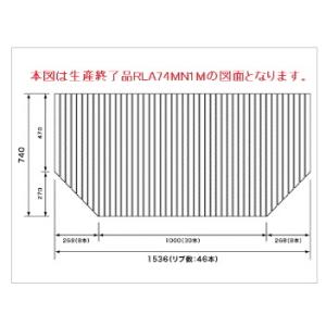 パナソニック Panasonic 風呂ふた 巻きフタ（デッキ水栓あり 1600用） GTD74MN1...
