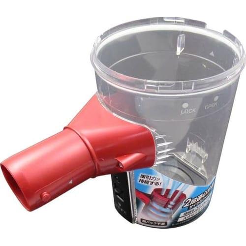 アイリスオーヤマ 掃除機 ダストカップ受け  ESC-55K-R専用 H987463