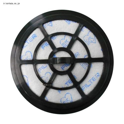 アイリスオーヤマ 掃除機用  IC-S55KF用 排気フィルター H989957