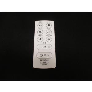 日立 HITACHI 扇風機用リモコン（電池なし） HEF-DC3000-003