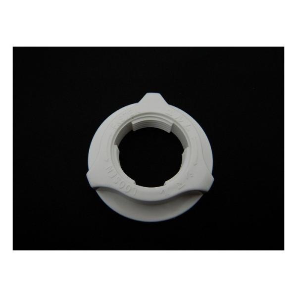 日立 HITACHI 扇風機用リング（ガードコテイリング） HEF-DC50-004