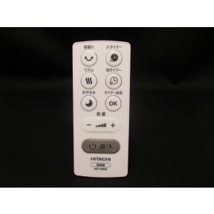 日立（HITACHI） 扇風機 リモコン（電池なし） HEF-DCC10-007 : パーツ