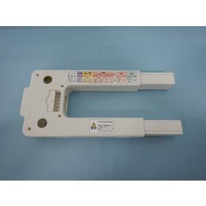 日立 HITACHI 布団乾燥機 ふとん乾燥アタッチメント HFK-VL3-002