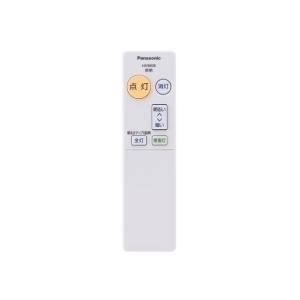 Panasonic（パナソニック） シーリングライト用リモコン HK9396MM