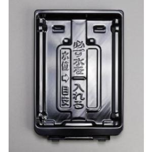 Panasonic（パナソニック） FK91220 B級A級誘導灯用LED補修用ランプ｜R