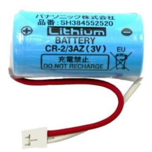 Panasonic（パナソニック） けむり当番・ねつ当番 専用リチウム電池