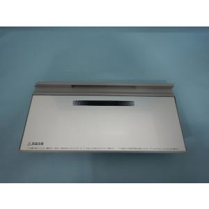 日立 HITACHI IHクッキングヒーター グリルドア HT-N9STF-003