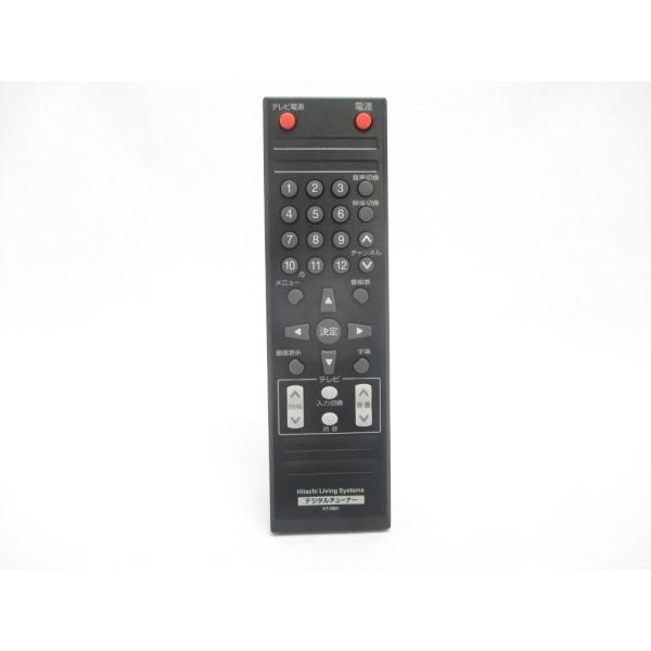 日立 HITACHI テレビ用リモコン（HT-RM1） HTU-1-002
